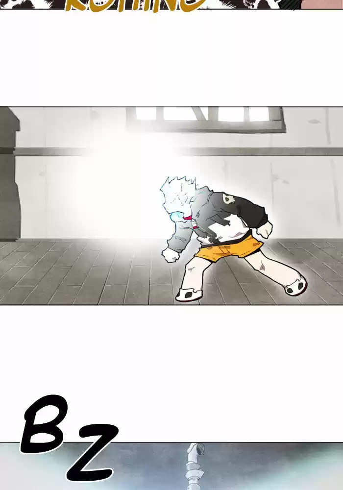 Hardcore Leveling Warrior 186