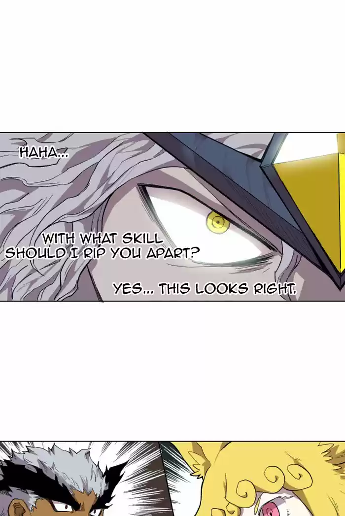 Hardcore Leveling Warrior 186