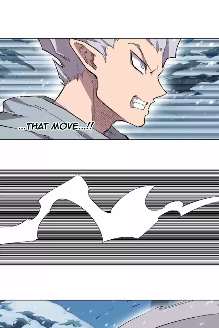 Hardcore Leveling Warrior 186