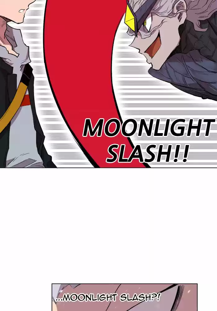 Hardcore Leveling Warrior 186