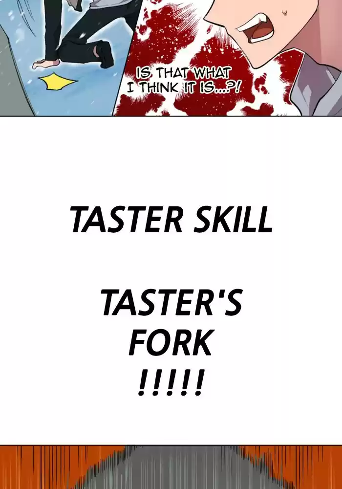 Hardcore Leveling Warrior 187