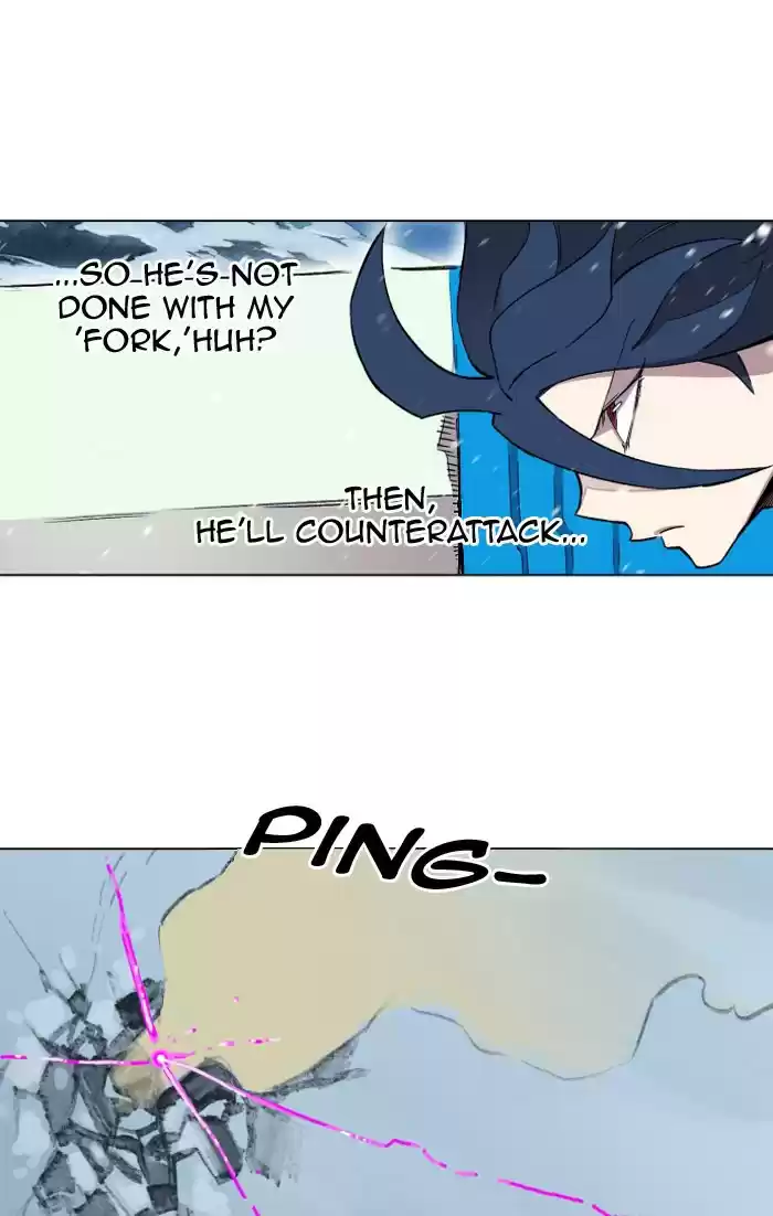 Hardcore Leveling Warrior 187