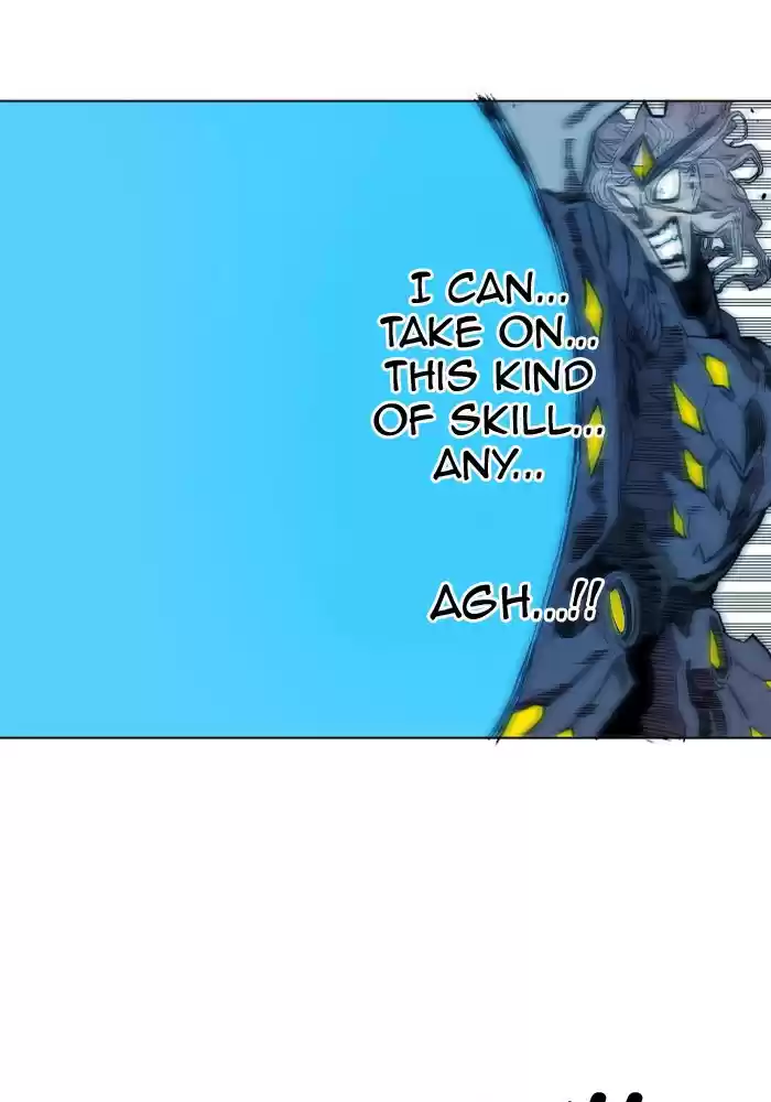 Hardcore Leveling Warrior 187