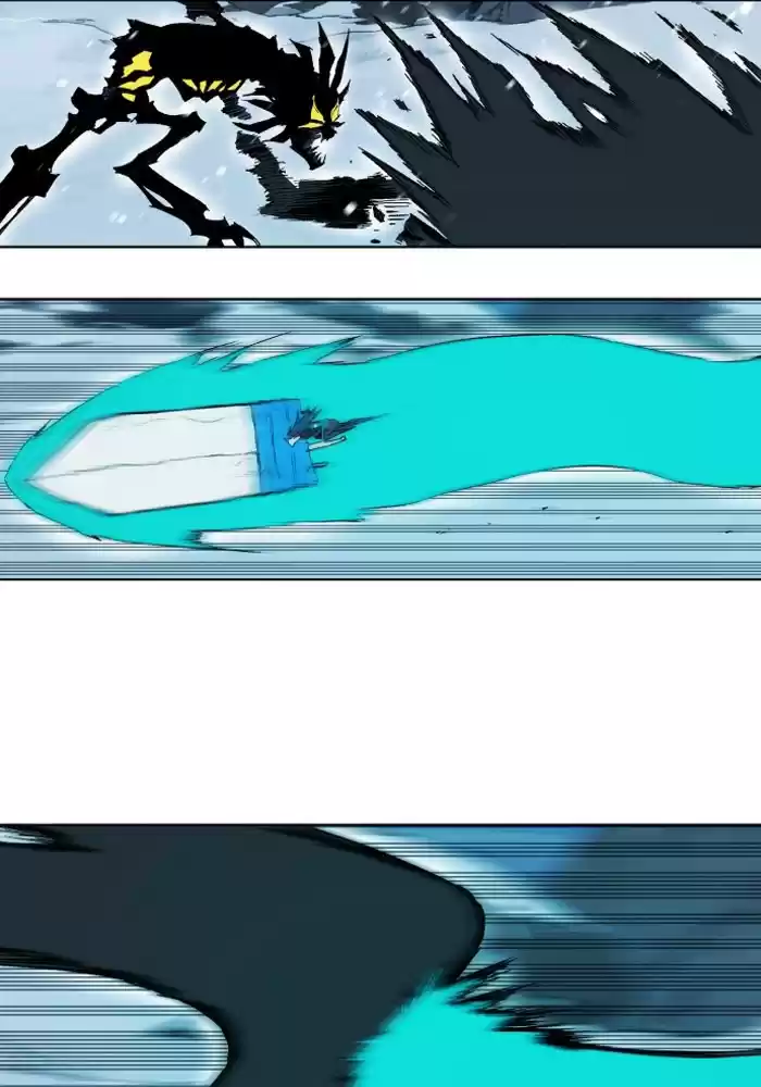 Hardcore Leveling Warrior 187