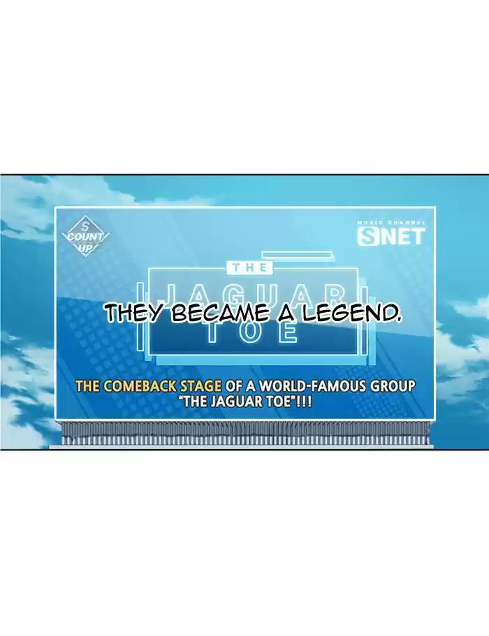 Hardcore Leveling Warrior 189