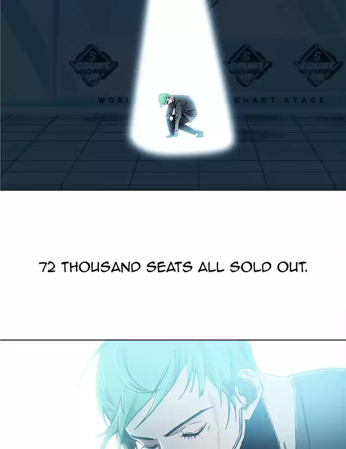 Hardcore Leveling Warrior 189