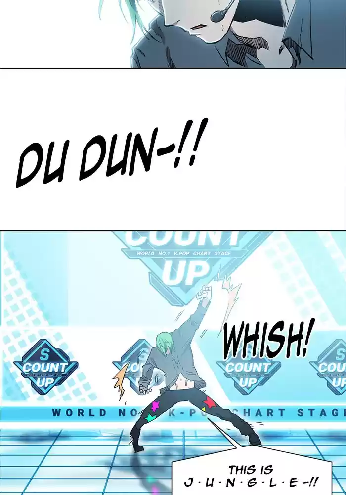 Hardcore Leveling Warrior 189