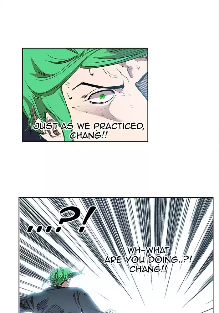 Hardcore Leveling Warrior 189