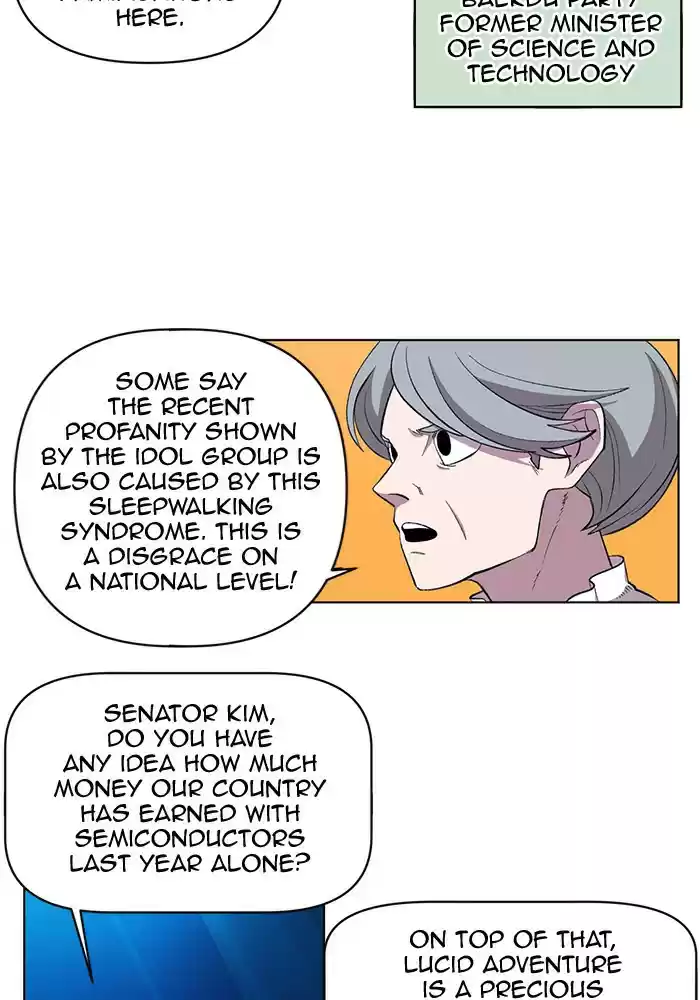 Hardcore Leveling Warrior 189