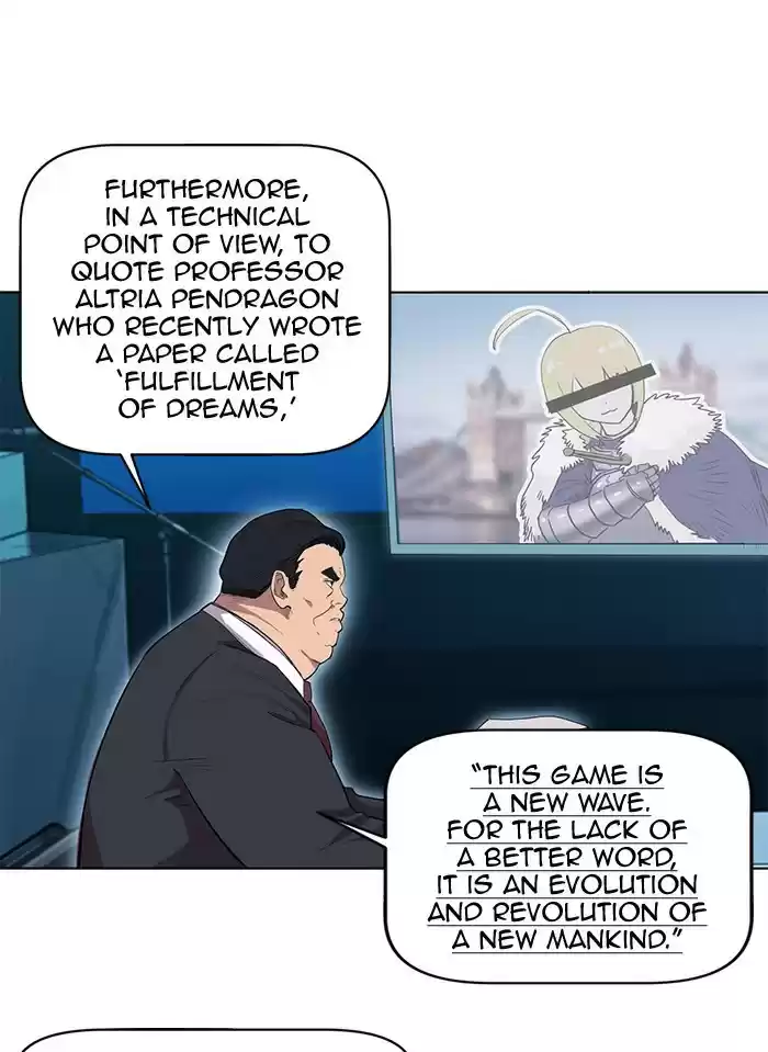 Hardcore Leveling Warrior 189