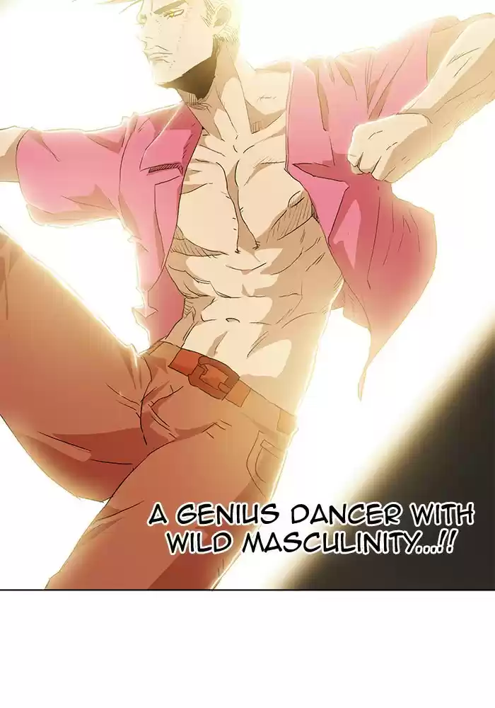 Hardcore Leveling Warrior 189