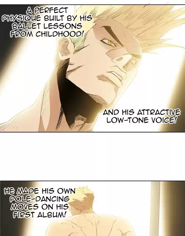 Hardcore Leveling Warrior 189