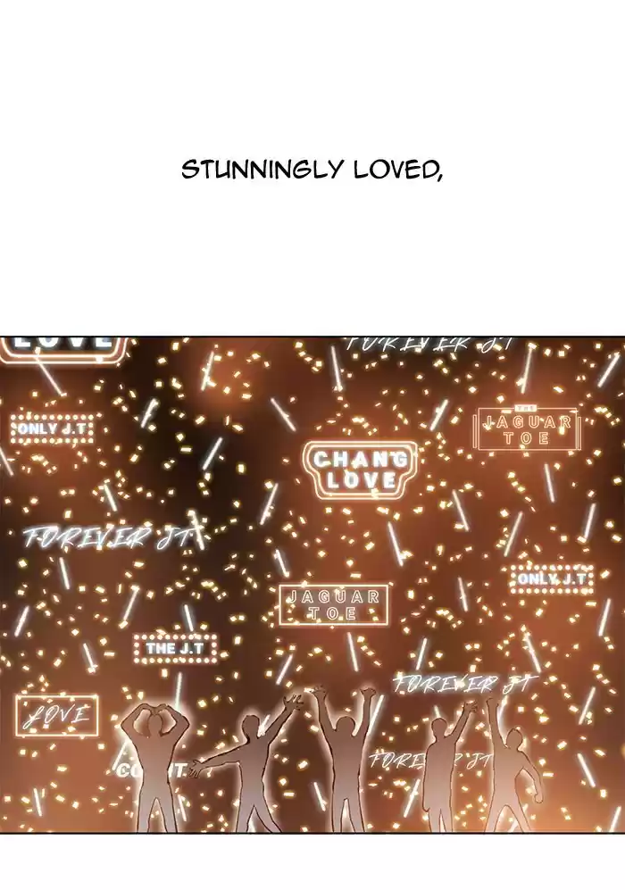 Hardcore Leveling Warrior 190