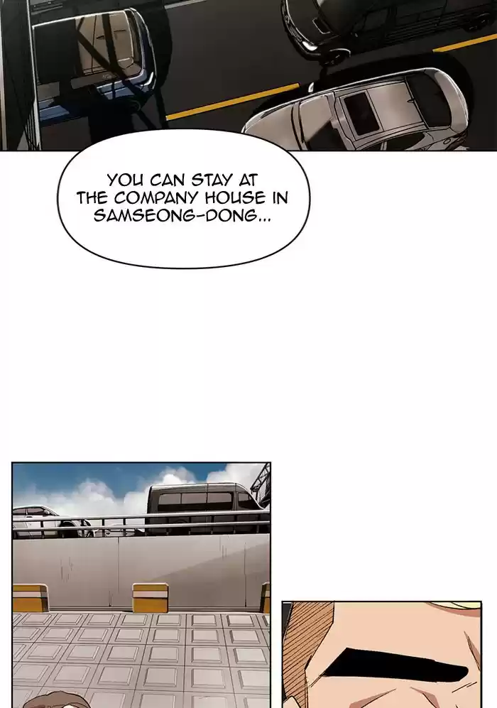 Hardcore Leveling Warrior 190