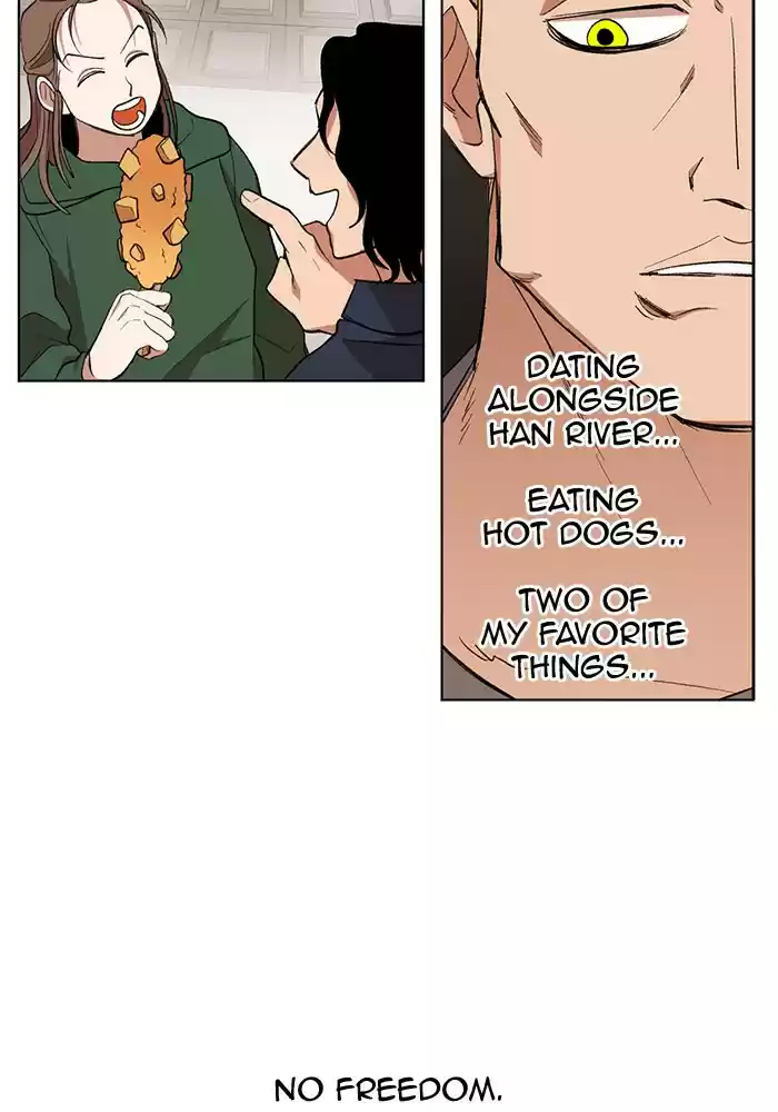 Hardcore Leveling Warrior 190