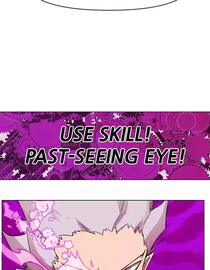 Hardcore Leveling Warrior 190