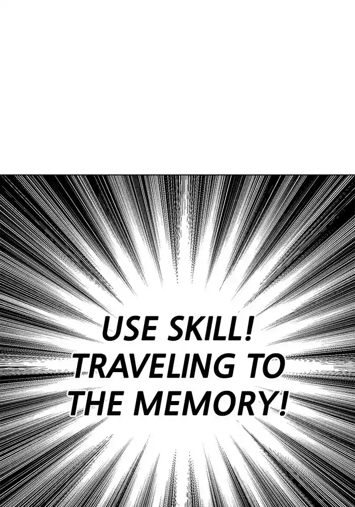 Hardcore Leveling Warrior 190