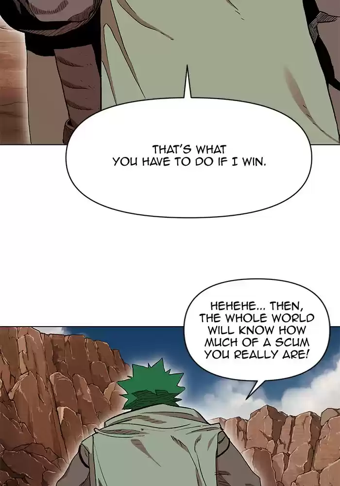 Hardcore Leveling Warrior 190