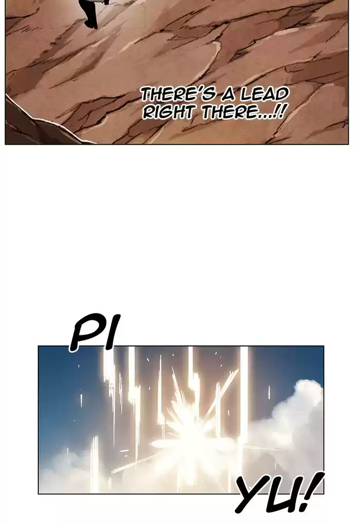 Hardcore Leveling Warrior 190