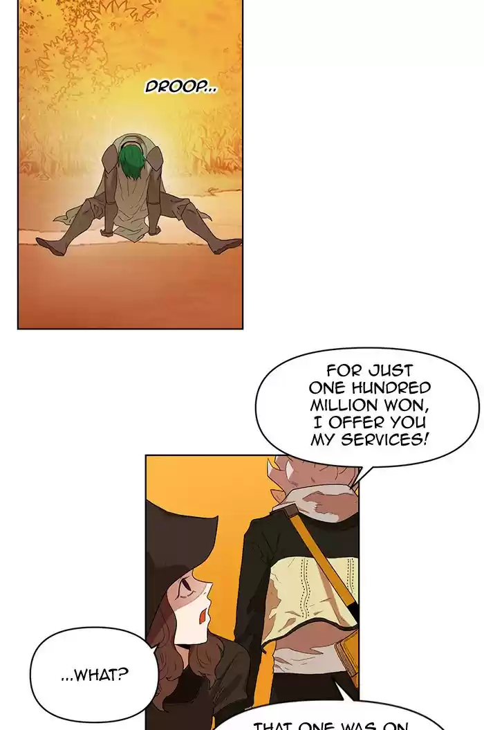 Hardcore Leveling Warrior 190