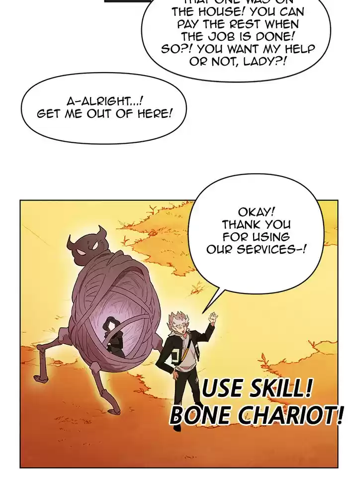 Hardcore Leveling Warrior 190