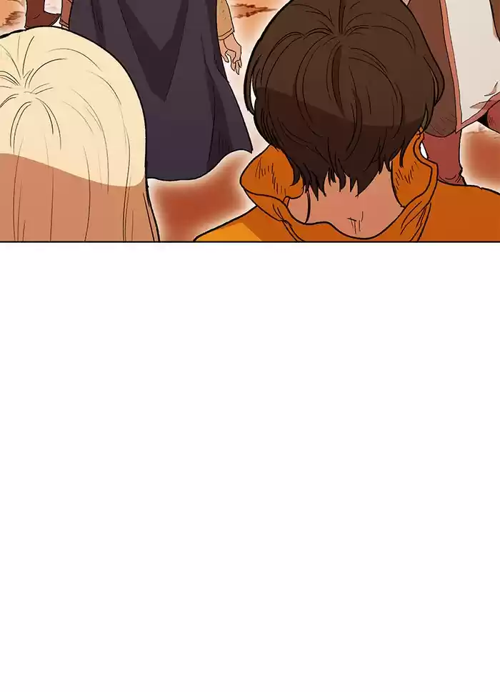 Hardcore Leveling Warrior 190