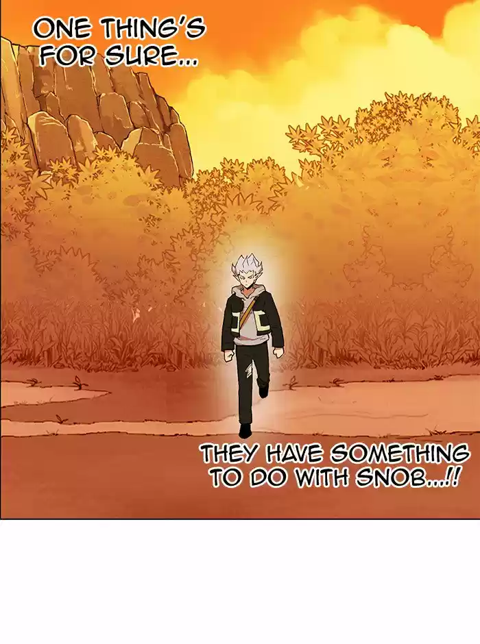 Hardcore Leveling Warrior 191