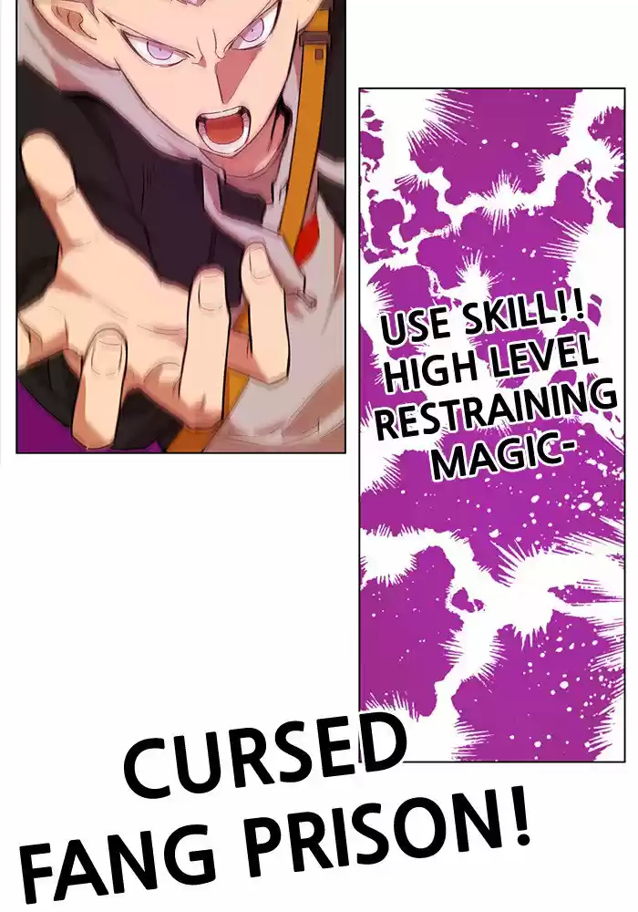 Hardcore Leveling Warrior 191