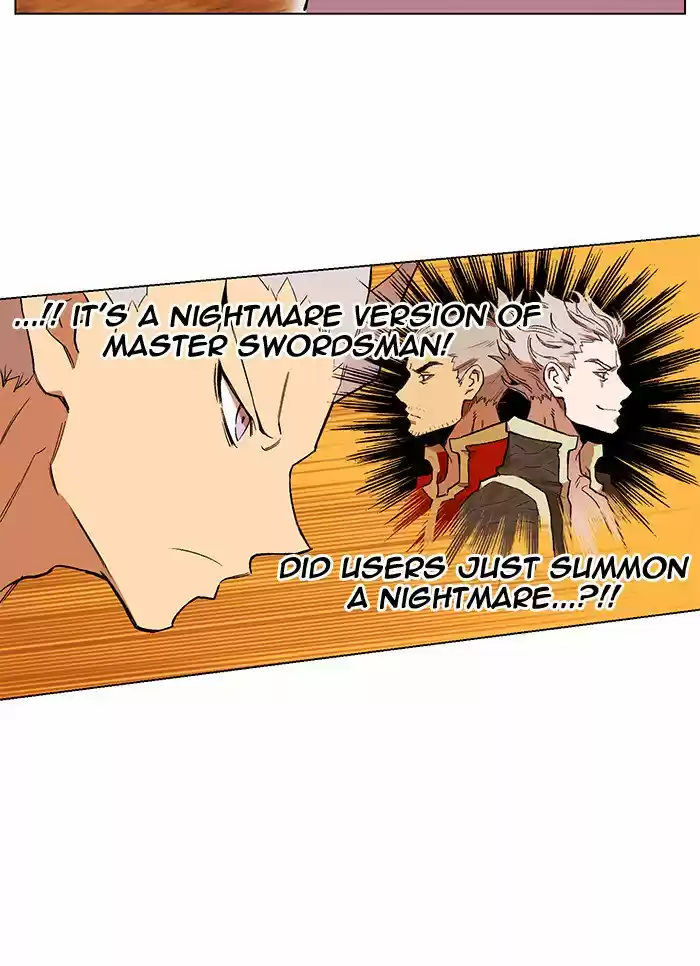 Hardcore Leveling Warrior 191