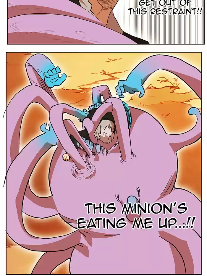 Hardcore Leveling Warrior 191