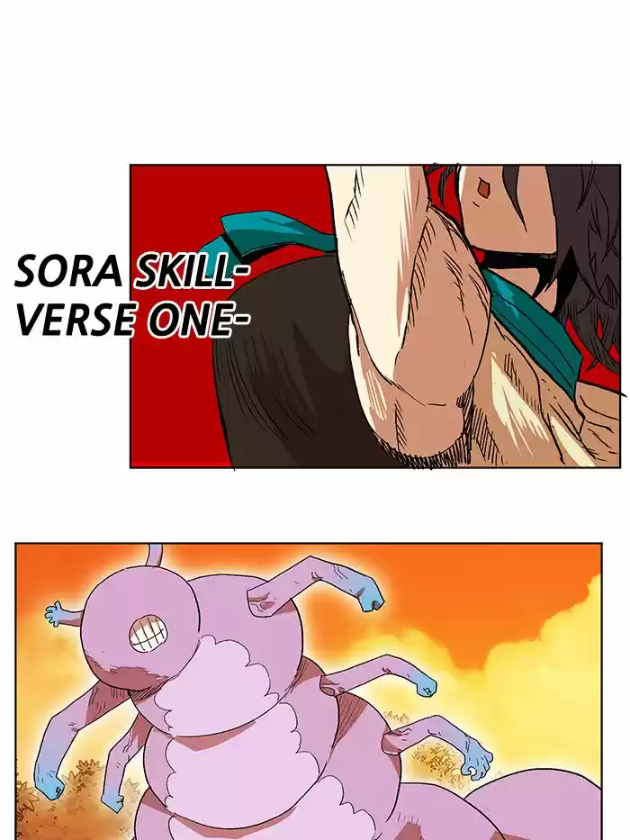 Hardcore Leveling Warrior 191