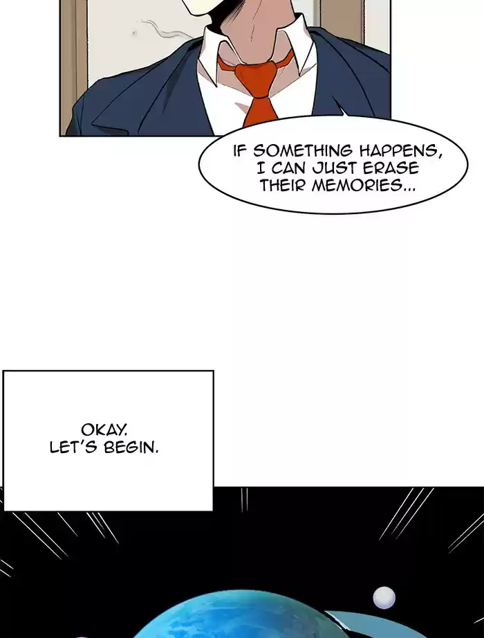 Hardcore Leveling Warrior 192