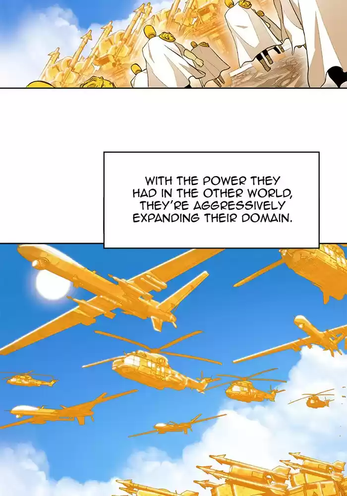 Hardcore Leveling Warrior 192