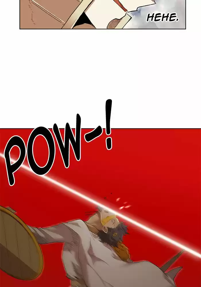 Hardcore Leveling Warrior 193