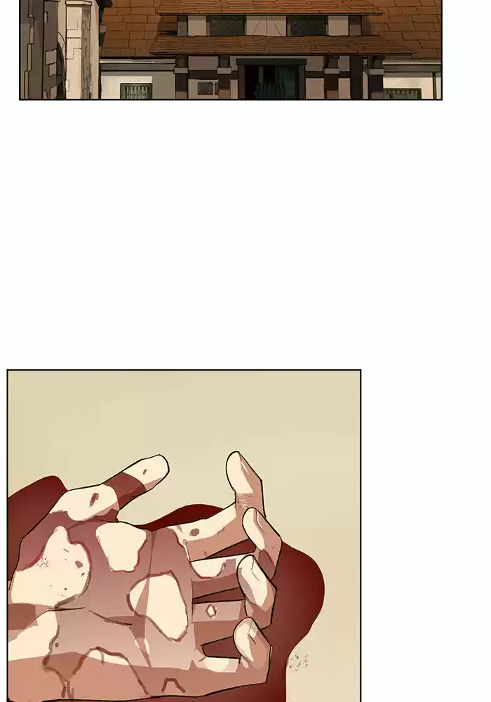 Hardcore Leveling Warrior 193