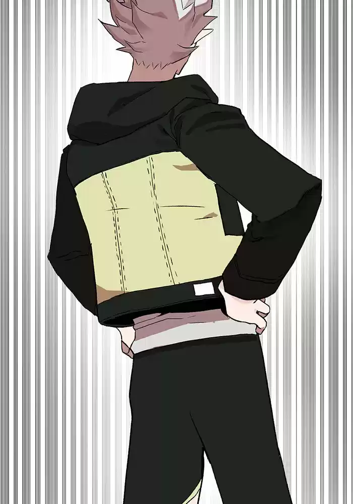 Hardcore Leveling Warrior 193