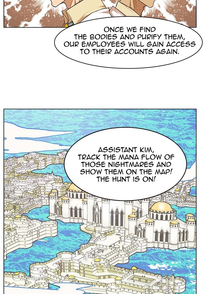 Hardcore Leveling Warrior 194