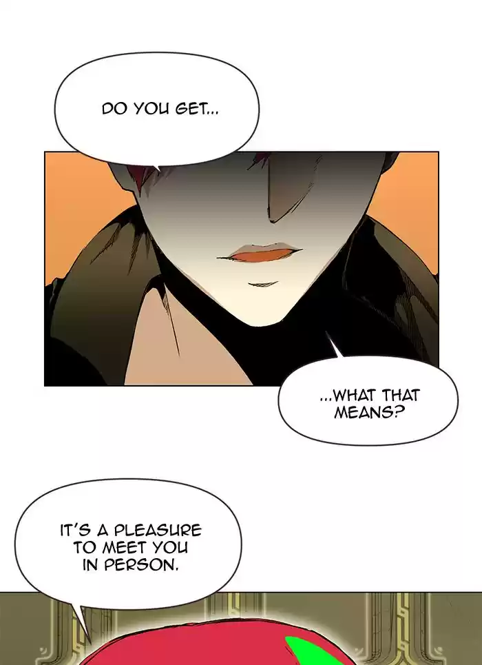 Hardcore Leveling Warrior 195