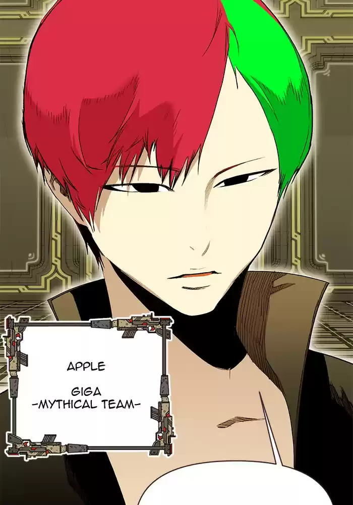 Hardcore Leveling Warrior 195