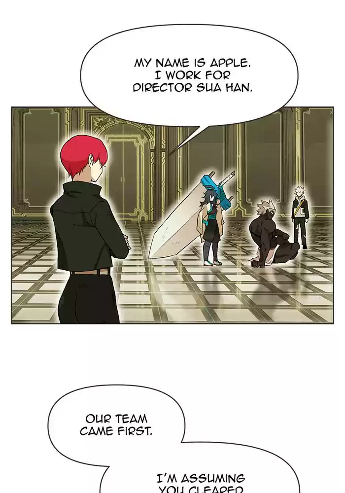 Hardcore Leveling Warrior 195