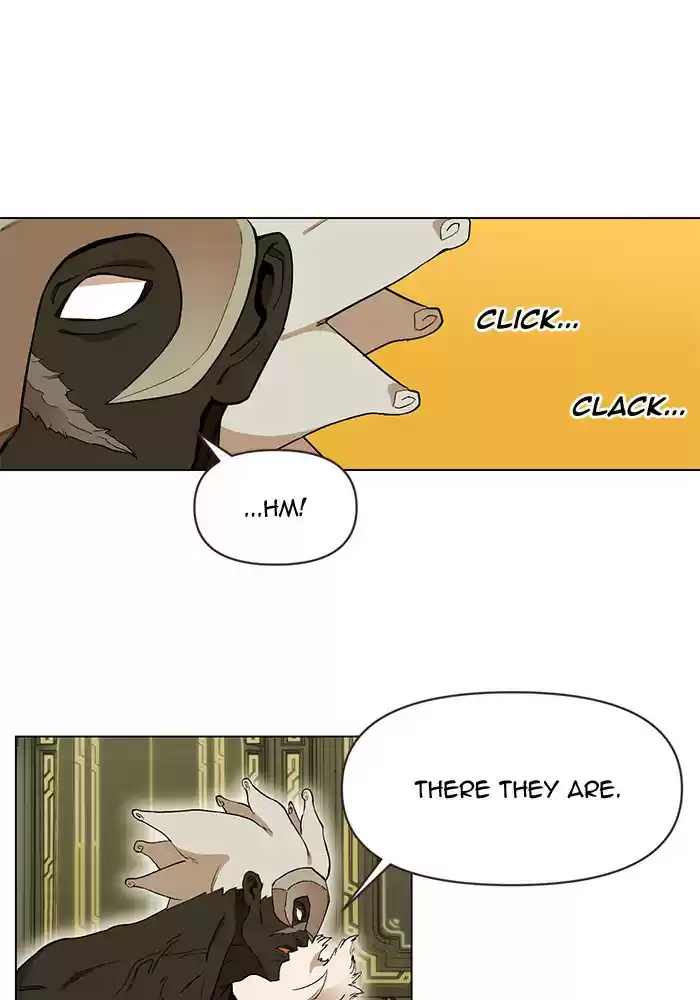 Hardcore Leveling Warrior 195