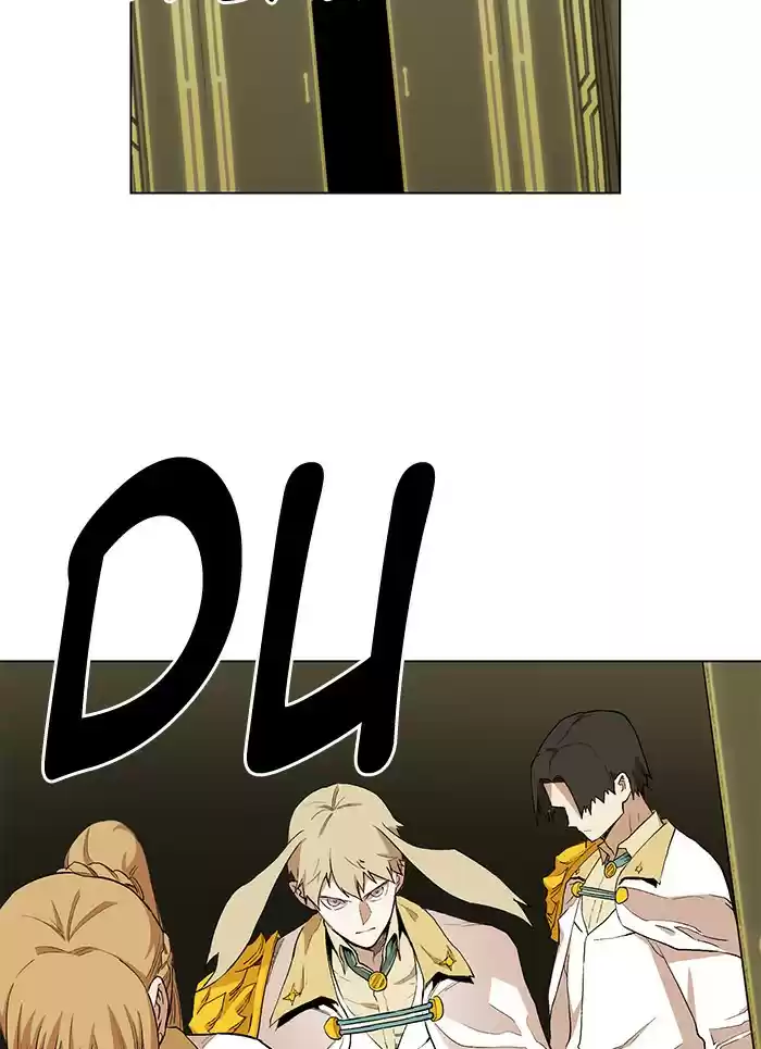 Hardcore Leveling Warrior 195