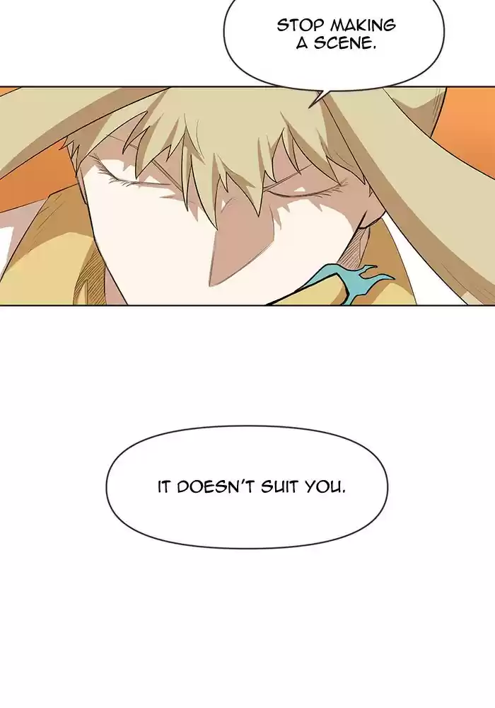 Hardcore Leveling Warrior 195