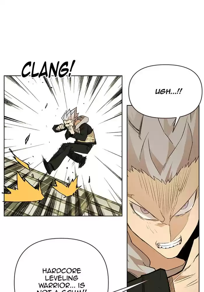 Hardcore Leveling Warrior 195