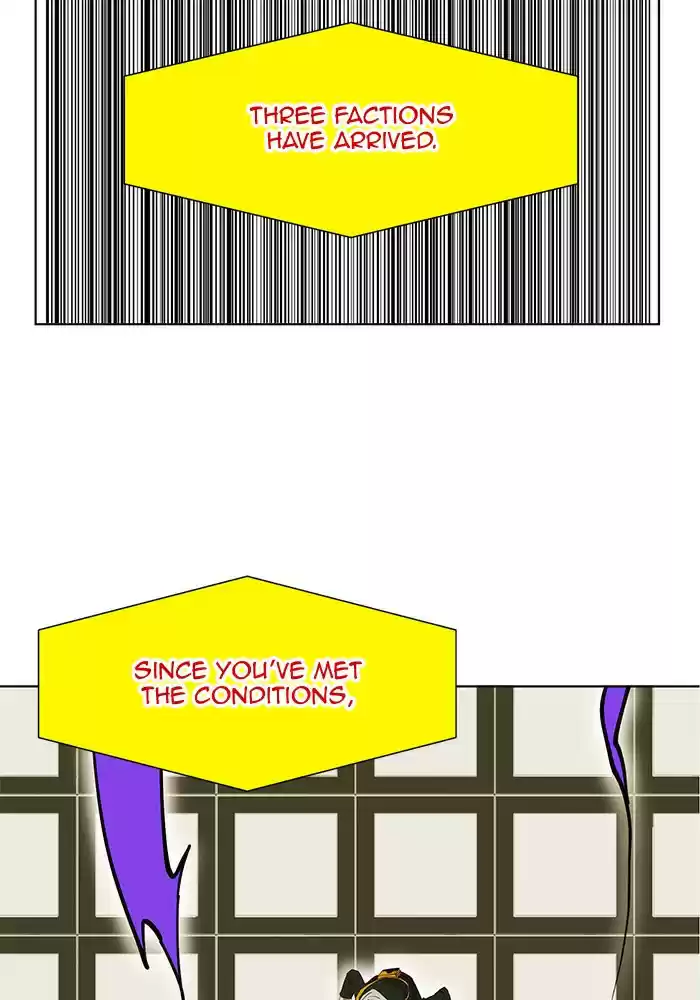 Hardcore Leveling Warrior 195