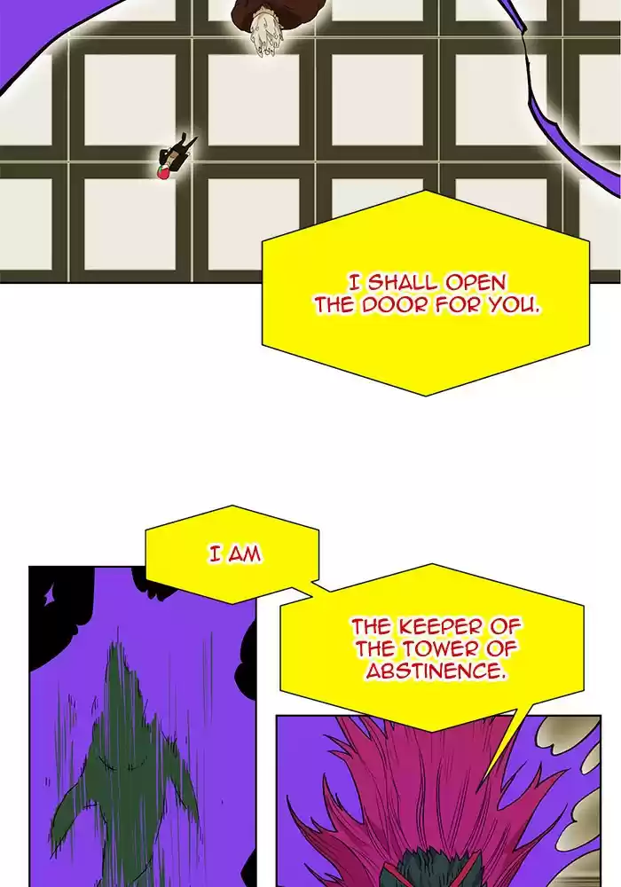 Hardcore Leveling Warrior 195