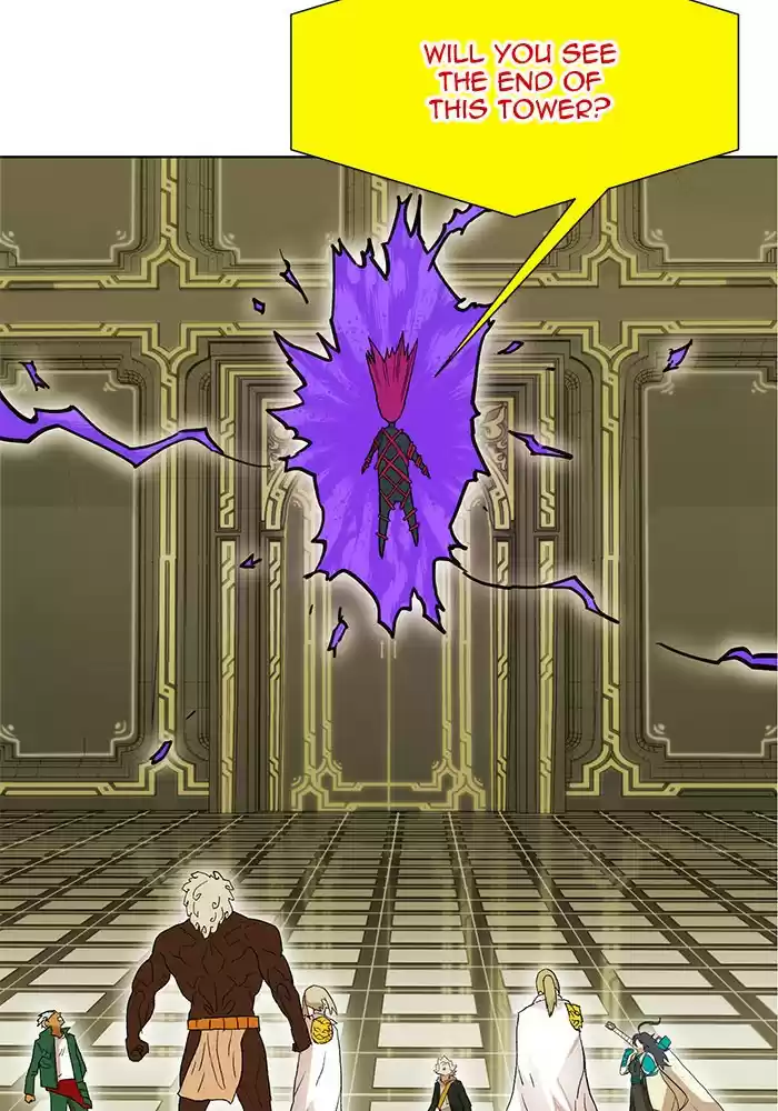 Hardcore Leveling Warrior 195