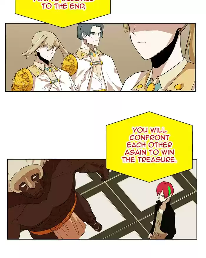 Hardcore Leveling Warrior 195