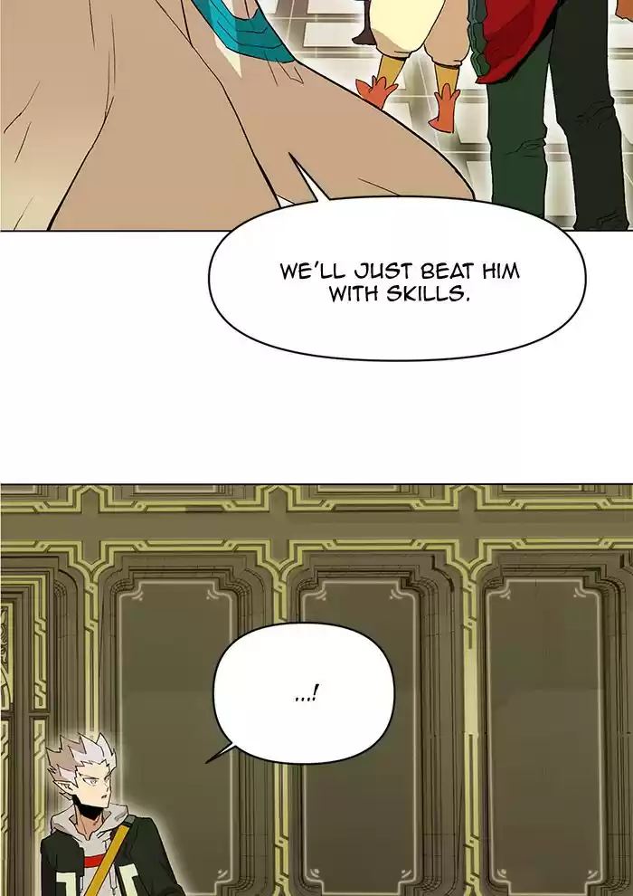 Hardcore Leveling Warrior 195