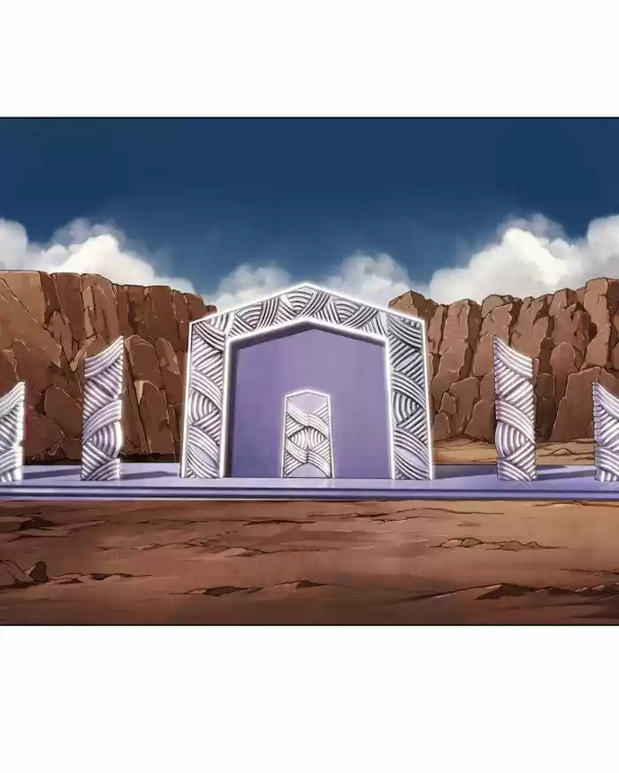 Hardcore Leveling Warrior 196